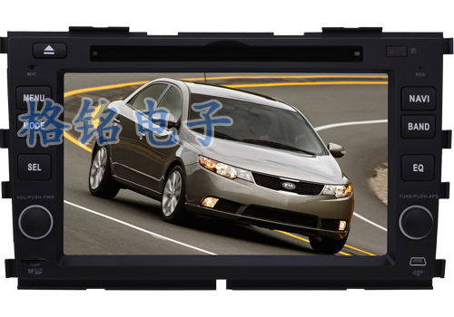 KIA Car DVD Player with GPS
