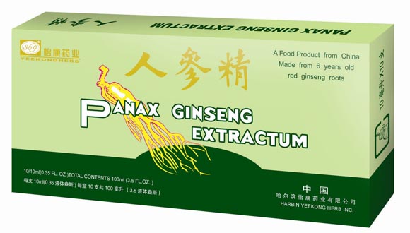 Panax Ginseng Extractum (USFDA registered)