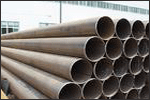 steamless  steel pipe