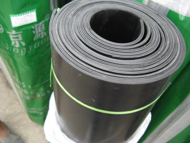 general purpose rubber sheet