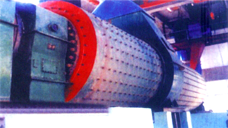 Raw material mill