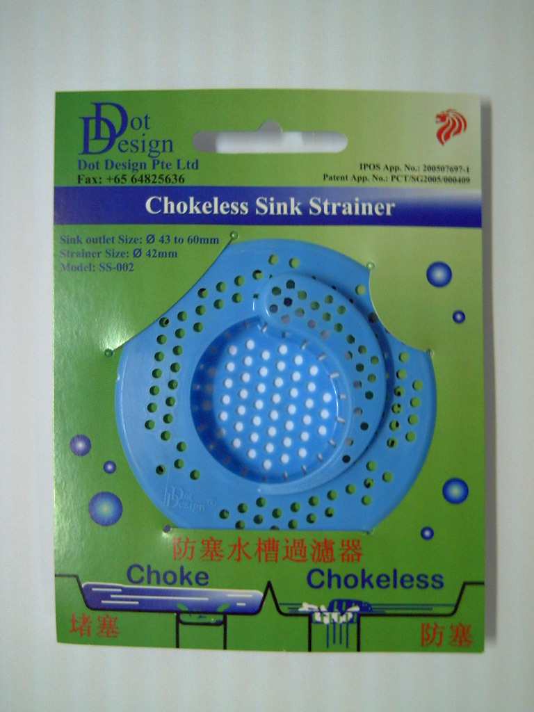 Chokeless Sink Strainer