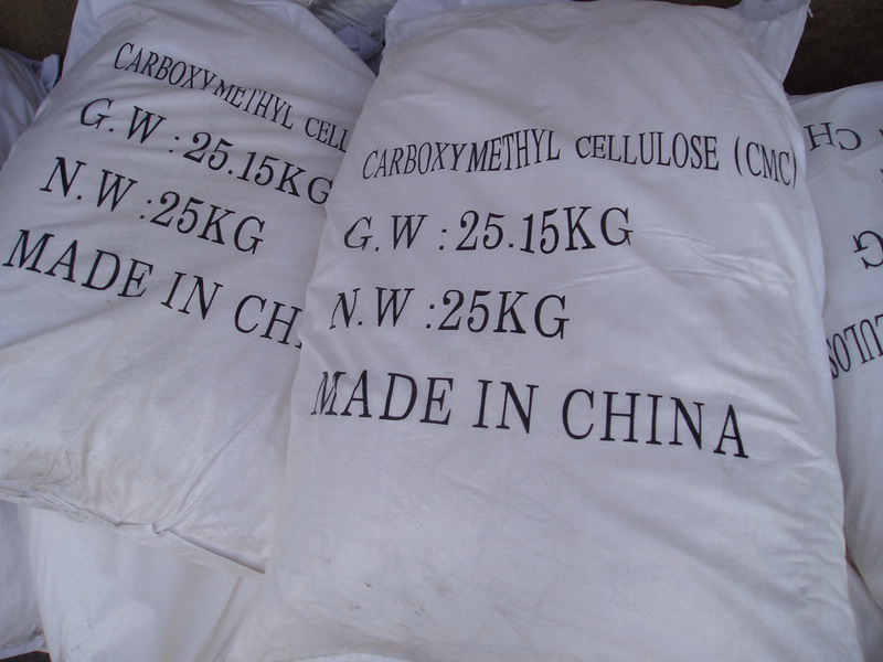 CMC(sodium carboxymethyl cellulose)