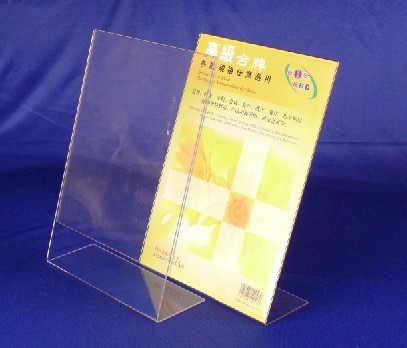 Acrylic Display Stand