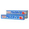 Household Aluminium Foil(LS-H003)