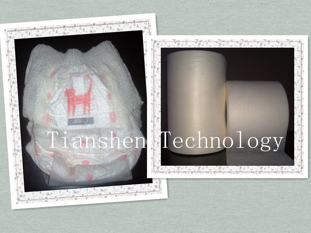 non woven fabric for making topsheet of sanitary napkin one-off diaper