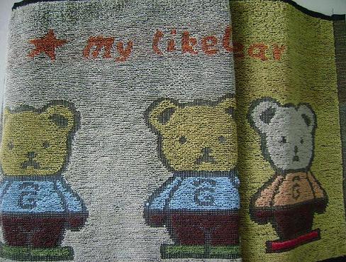 Children Towel