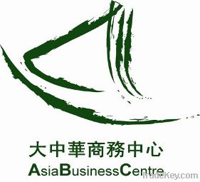 Hong Kong Company Incorporation