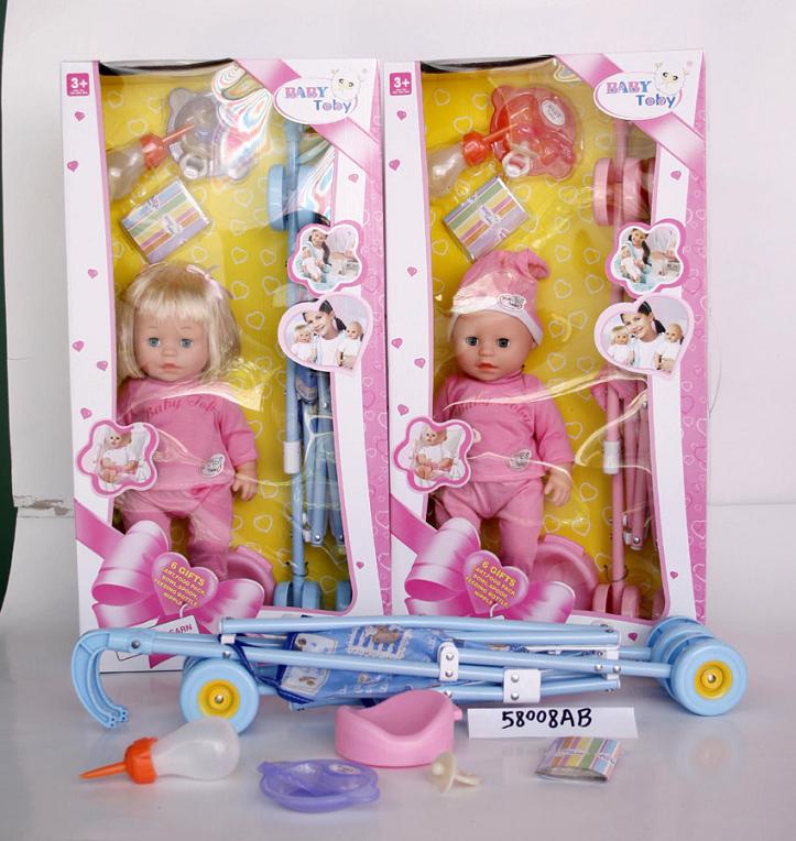 Sell New Baby Dolls With Stroller