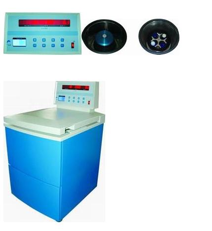 Ultra-high-speed Refrigerated Centrifuge