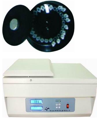 Table-Top High-speed Refrigerated Centrifuge
