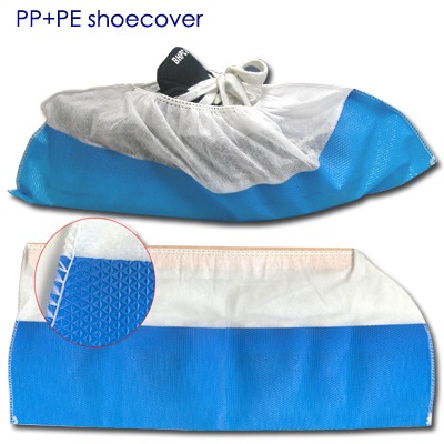 PP+PE shoe cover