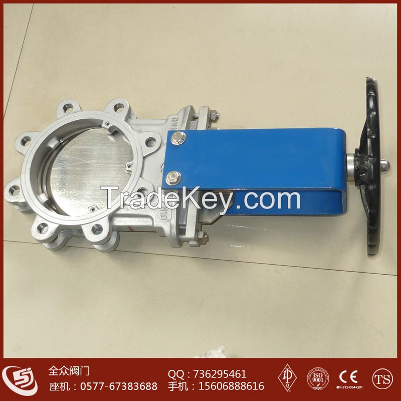 Lugged Knife Gate Valve, stainless steel knife gate valve(304, 316), manual operated