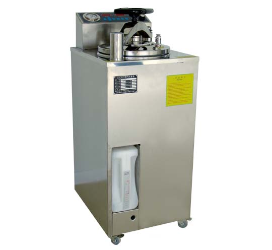 stainless steel vertical pressure steam sterilizer