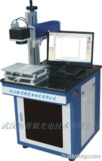 HLSF Series Fiber Laser Marking Machine