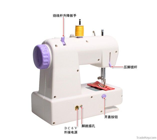 Mini multi-function hand-held electric sewing machine