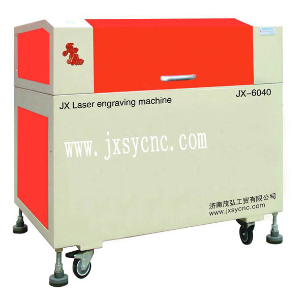 Laser engraving and cutting machine JX-6040