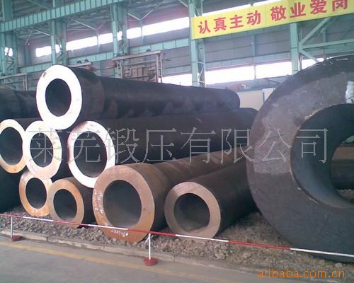 pipe mold