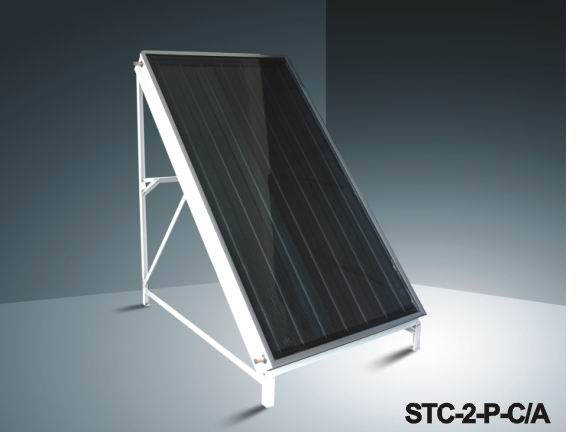 solar collector