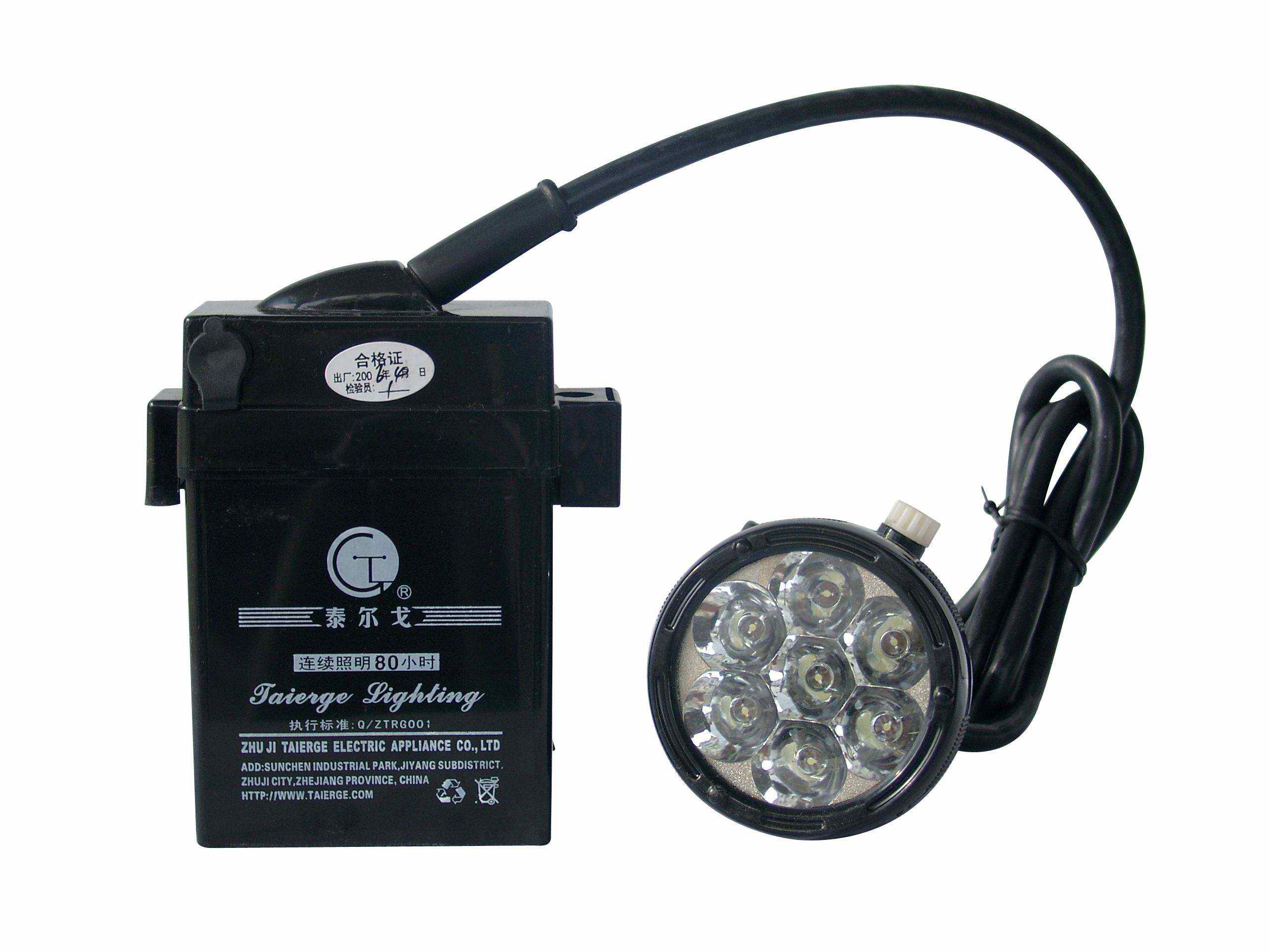rechargeable working lamp 428