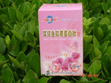 Super Marine Collagen Soft Capsule