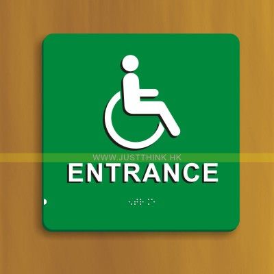 Customized ADA Braille Signs