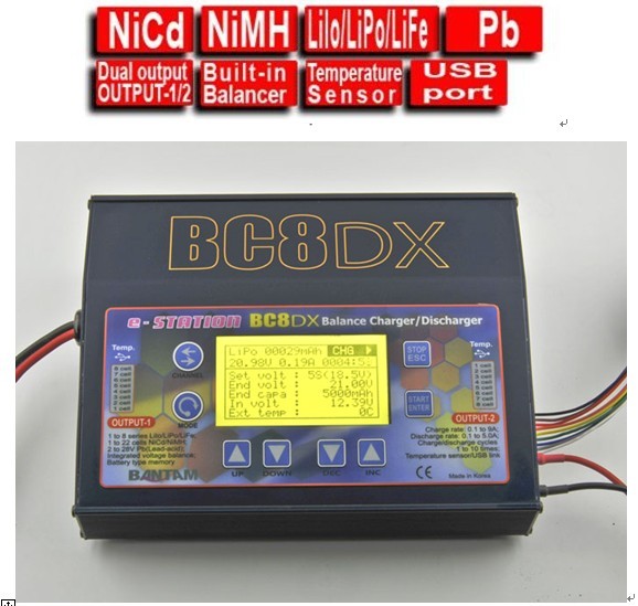 8S Balance Charger/discharger, battery charger, RC hobby charger(BC8DX)(