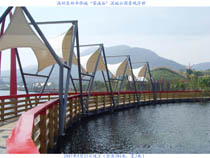 pontoon bridge