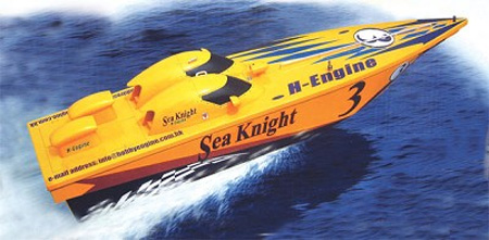 Sea Knight Electric RTR RC Boat 1/25 (FREE SHIPPING USA ONLY)