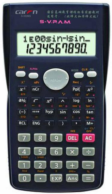 scientific calculator S-350MS