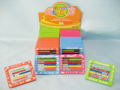 Small Abacus Toys