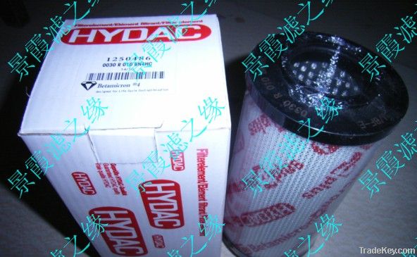 Sell hydac filters