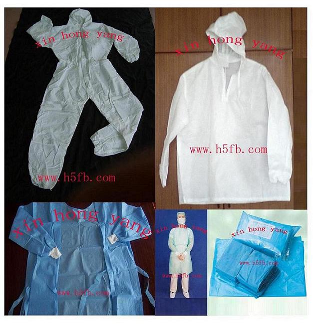Operating coat/Surgical cap/Shoes covers/First aid
