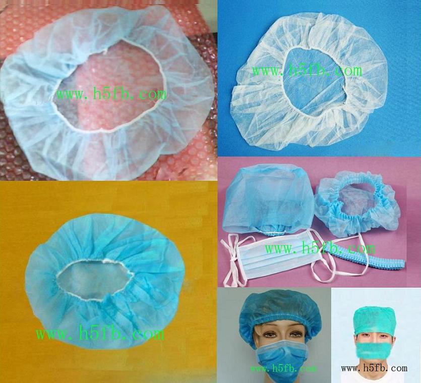 Surgical cap/Shoes covers/First aid kit/Sheet&pillowslip/Nonwoven bag