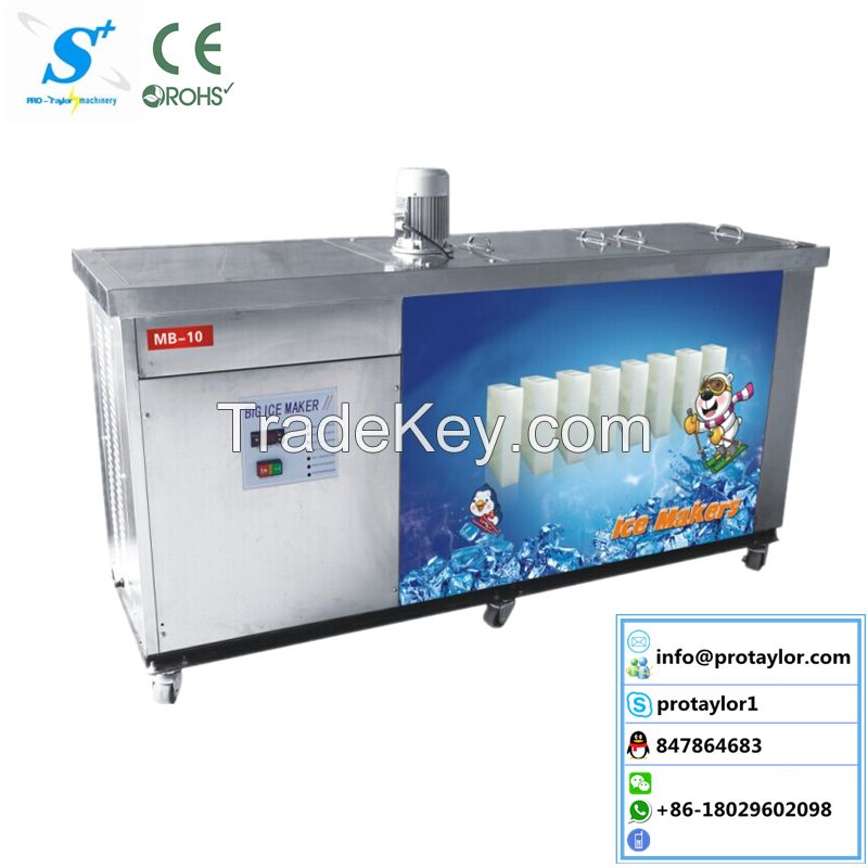 With digital temperature display Block Ice Machine