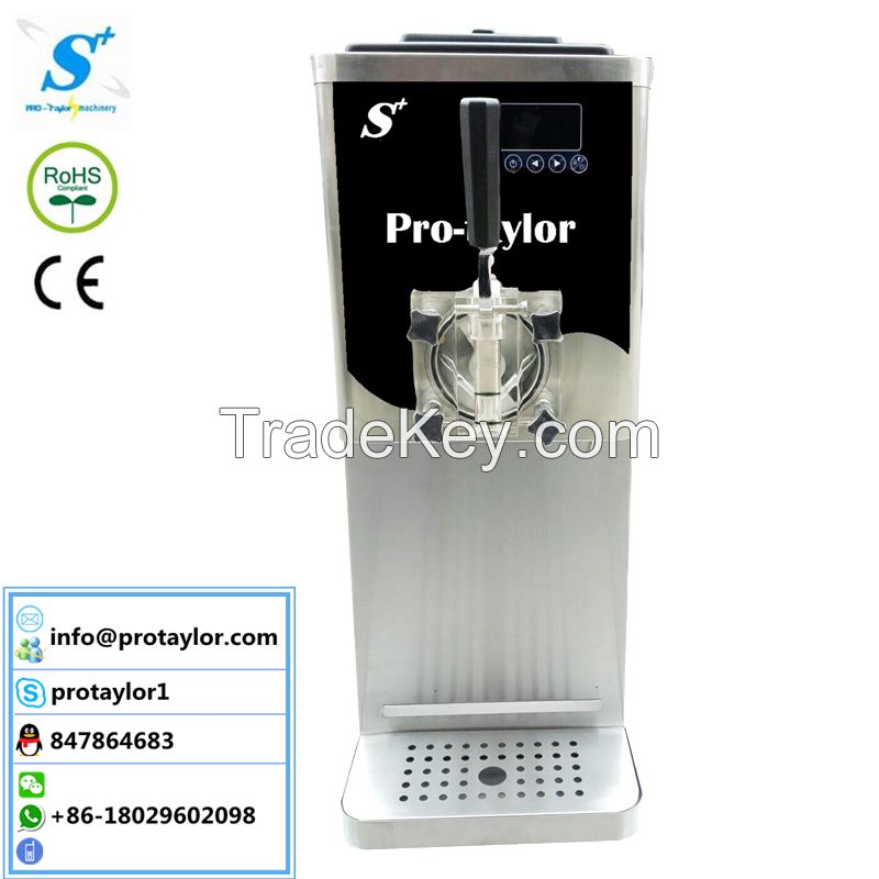 Automatic commercial portable soft ice cream machine