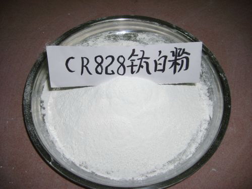 titanium dioxide