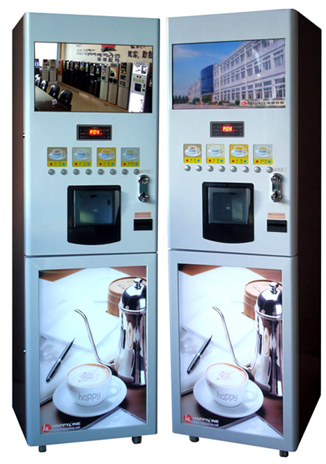 multi-media coffee vending machine