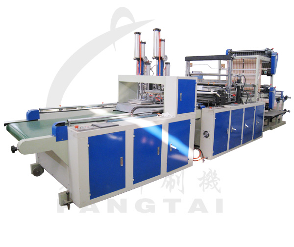 Full Automatic High Speed T-shirt Bag Making Machine