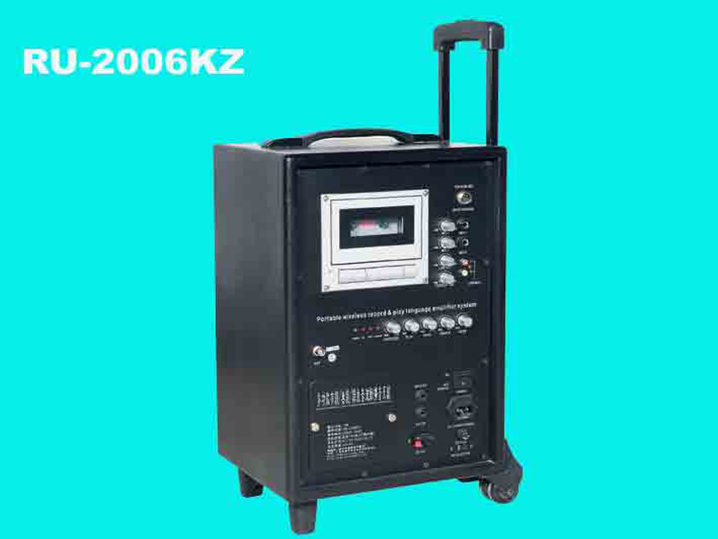 wireless portable amplifier RU-2006KZ