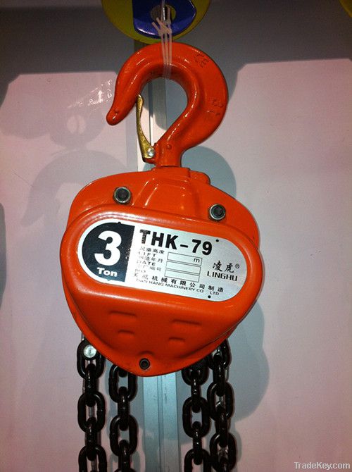 THK-79 Chain Block Hoist
