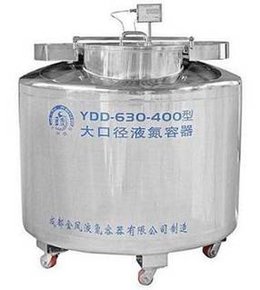 Liquid Nitrogen Container(YDD-XXX)