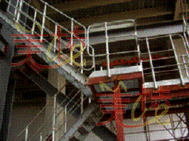 Meiling steel ladder, step board and platform