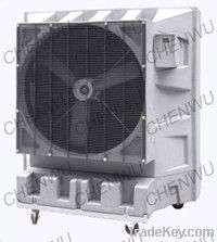 Protable evaporative air cooler