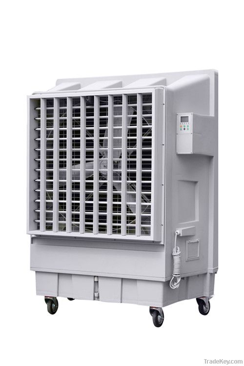 Evaporative air cooler