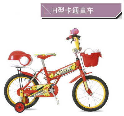 Kid's Bicycles