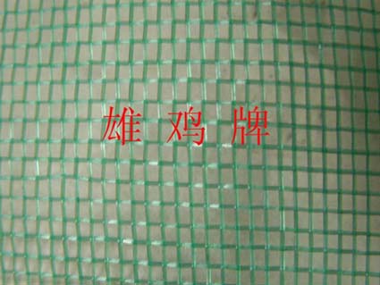 Plastic Wire Netting