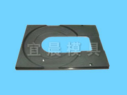 Plastic CD/DVD Cover Mold