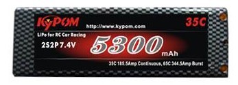 extreme power XP series lipo battery