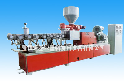 Parallel Twin-screw extruder